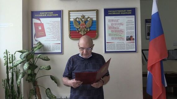 прописка в Карачаевске