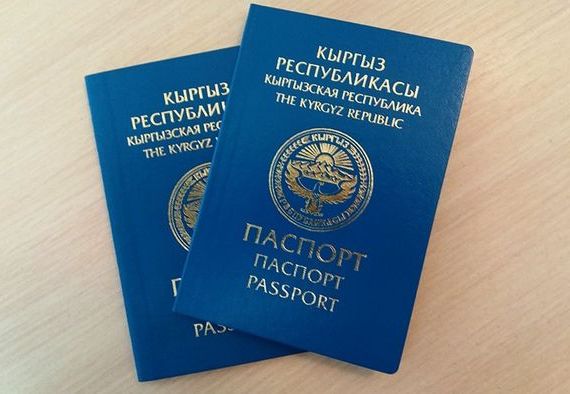 прописка в Карачаевске