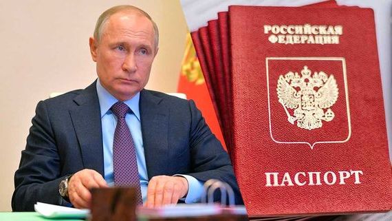 прописка в Карачаевске